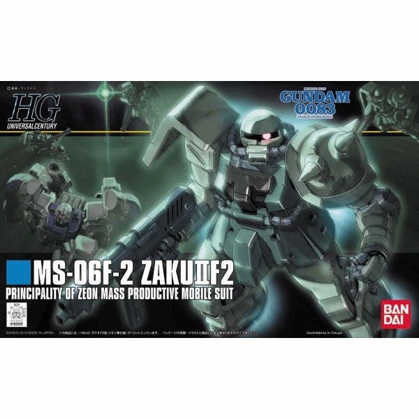 Bandai Hobby HGUC 1/144 #105 Zaku F2 ZEON Type (5057744) Terrace Accent