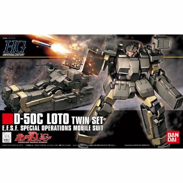 Bandai Hobby HGUC 1/144 #106 Loto Twin Set (5059162) National Treasure