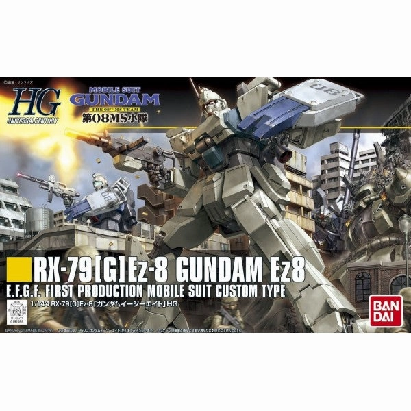 Multiple Accessories Bandai Hobby HGUC 1/144 #155 Ez8 (5055753)
