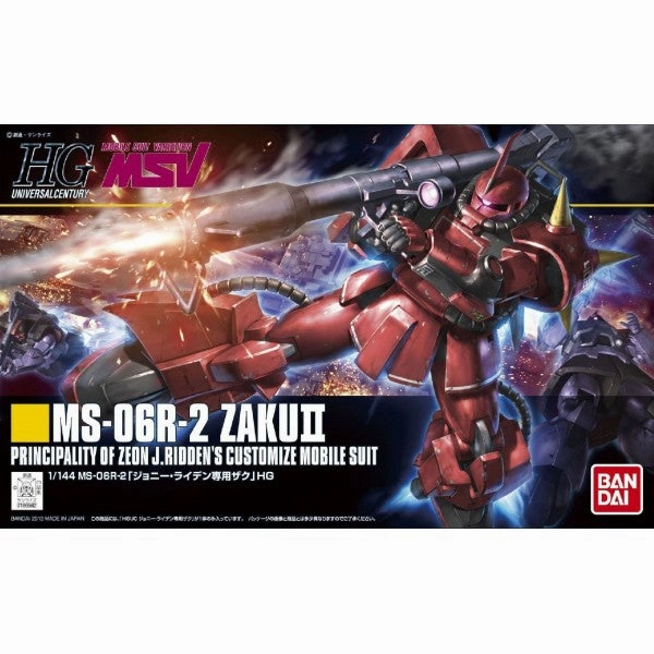 Bandai Hobby HGUC 1/144 #166 MS-06R2 Zaku II Johnny Ridden Custom (5060400) Community Pick
