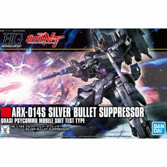 Bandai Hobby HGUC 1/144 #225 Silver Bullet Suppressor 'Gundam NT' (5057694) Designer Model Limited Item