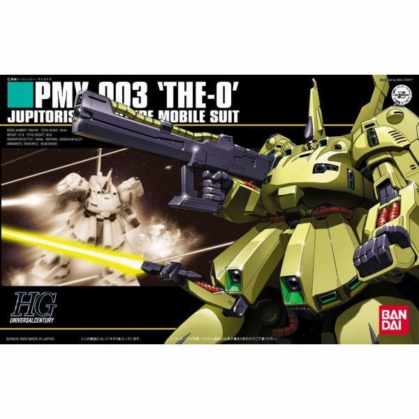 Bandai Hobby HGUC 1/144 #36 PMX-03 The O (5059568) Travel Souvenir Collectible Merchandise