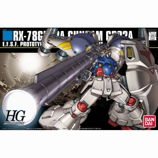Movie Object Bandai Hobby HGUC 1/144 #66 Gundam GP-02A (5055719)