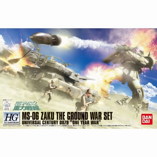 Local Favorite Bandai Hobby HGUC 1/144 MS-06 Zaku The Ground War Set (5062835)
