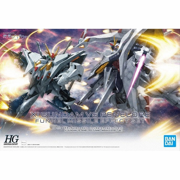 Bandai Hobby HGUC 1/144 XI GUNDAM VS PENELOPE FUNNEL MISSILE EFFECT SET (5061332) Limited Collection Movie Decor