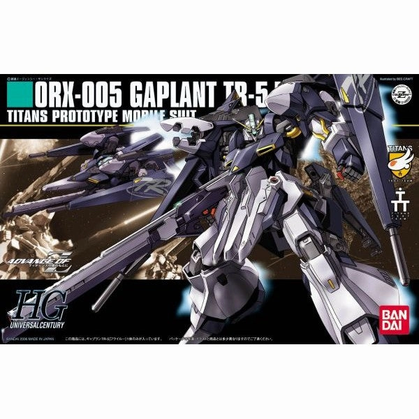 Interactive Exhibit Instagram Worthy Bandai Hobby HGUG 1/144 #073 ORX-005 Gaplant TR-05 Hrairoo (5060663)