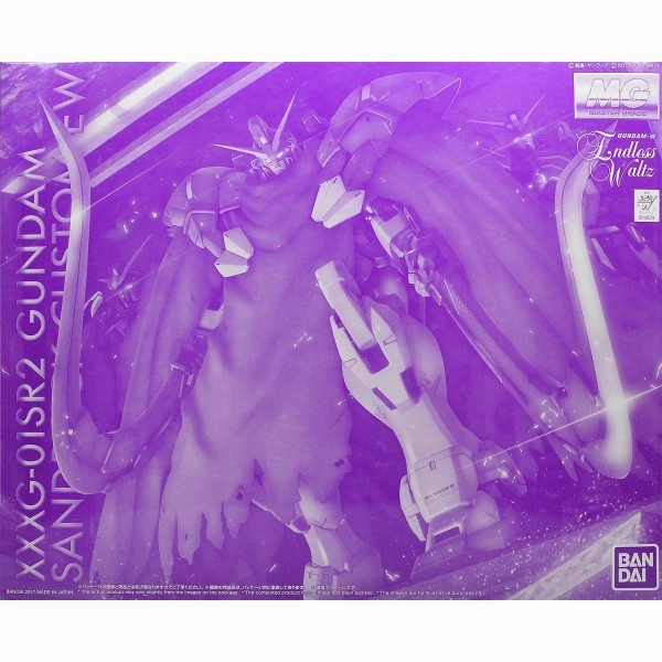 Electronic Toy Bandai Hobby MG 1/100 Gundam Sandrock Custom EW (5063865)