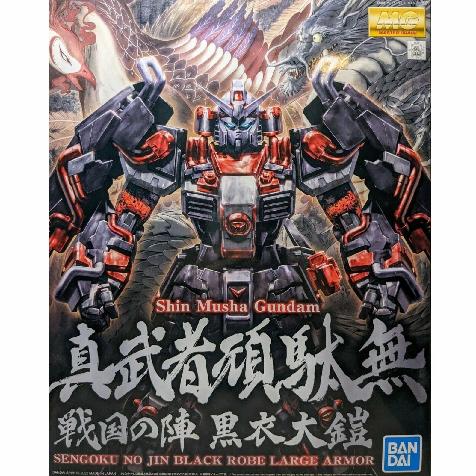 Bandai Hobby MG 1/100 Shin Musha Gundam Sengoku No Jin Black Robe Educational Display Toy Museum