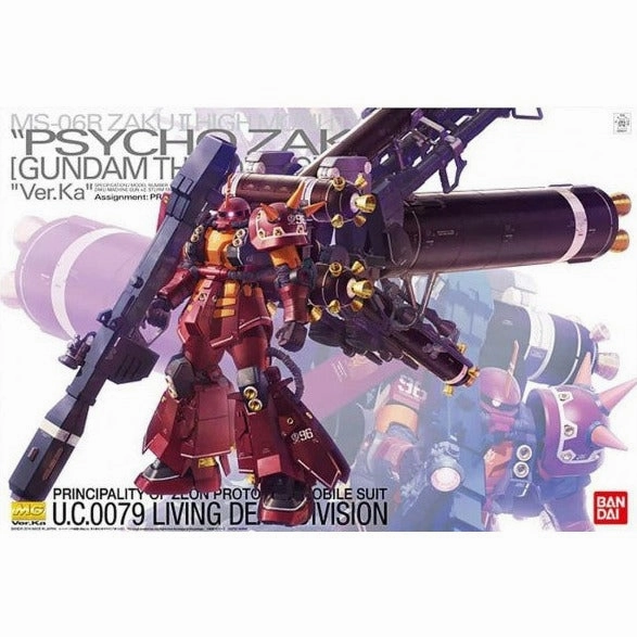 Bandai Hobby MG 1/100 Zaku High Mobility Type "Psycho Zaku" Ver.Ka (Gundam Thunderbolt) (5063050) Designer Statue Viking Statue