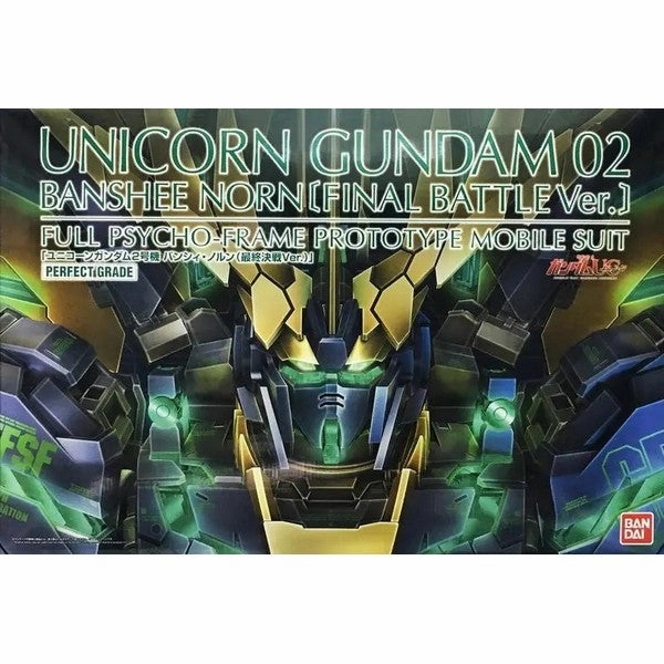 Bandai Hobby PG 1/60 Unicorn Gundam 02 Banshee Norn [Final Battle Ver.] College Decor