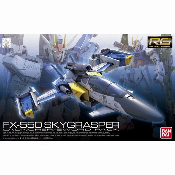 Bandai Hobby RG 1/144 #06 Skygrasper with Launcher/Sword Pack "Gundam SEED" (5063052) Collectible Figure