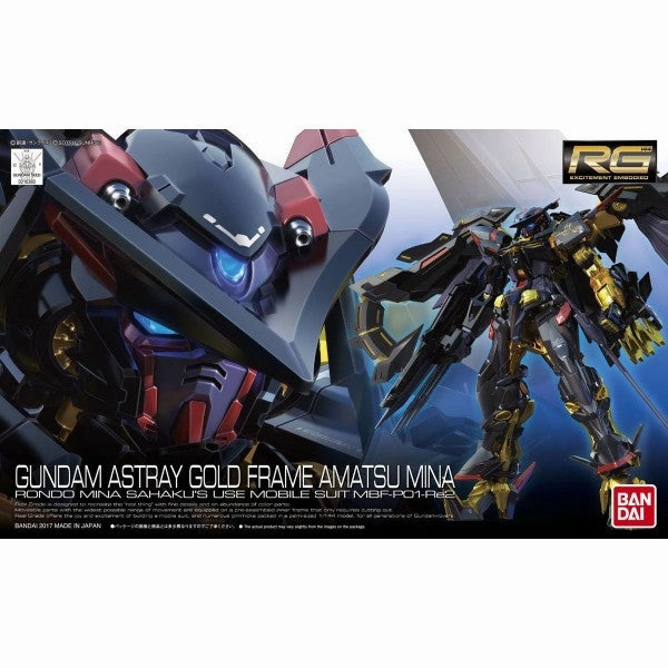 Bandai Hobby RG 1/144 #24 Gundam Astray Gold Frame Amatsu Mina (5055460) Electronic Toy Geological Sample