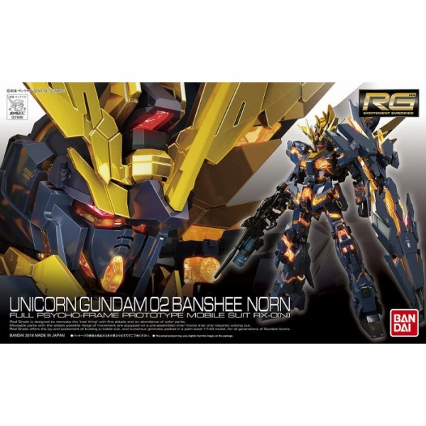 Gamer Setup Bandai Hobby RG 1/144 #27 Unicorn Gundam 02 Banshee Norn (5061621)