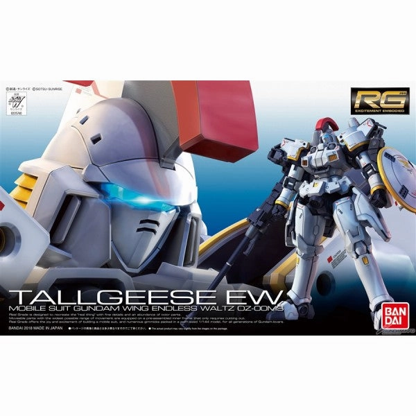 Bandai Hobby RG 1/144 #28 Tallgeese EW (5063085) Superhero Display