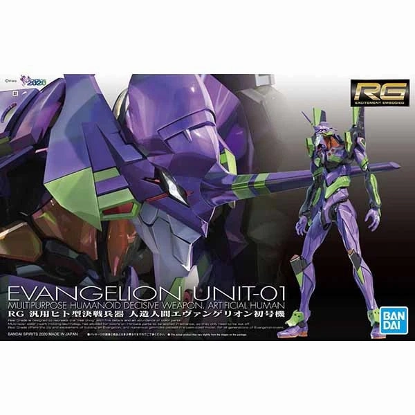 Bandai Hobby RG ARTIFICIAL HUMAN EVANGELION UNIT-01 Animation Series Plastic Statue