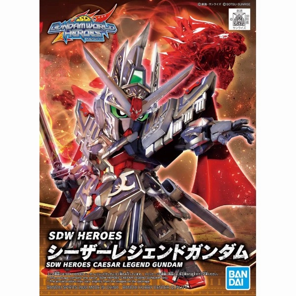Pop Icon Bandai Hobby SDW Heroes #19 Caesar Legend Gundam (5062170)