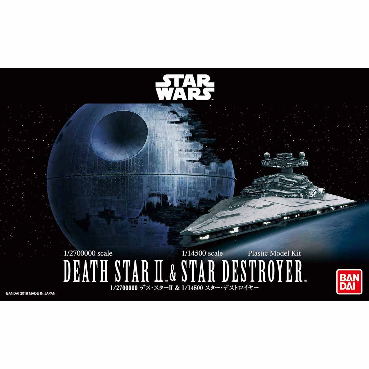 Bandai Hobby Star Wars 1/2700000 DEATH STAR II & 1/14500 STAR DESTROYER Augmented reality Spirit Animal