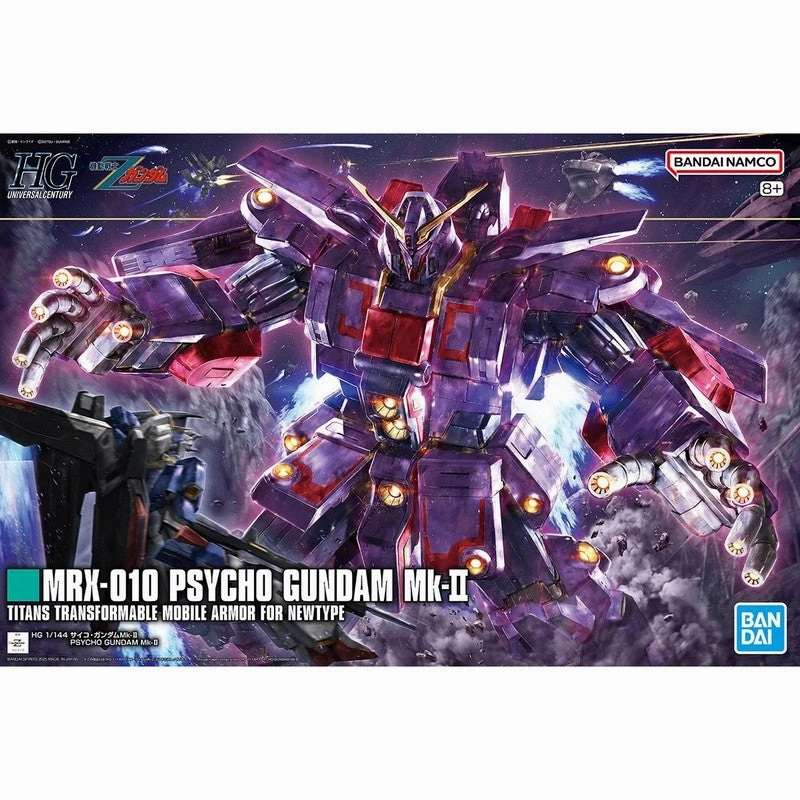 [Backorder] Bandai Hobby HG 1/144 #261 PSYCHO GUNDAM Mk-?? Mythical Figure Toy Figurine
