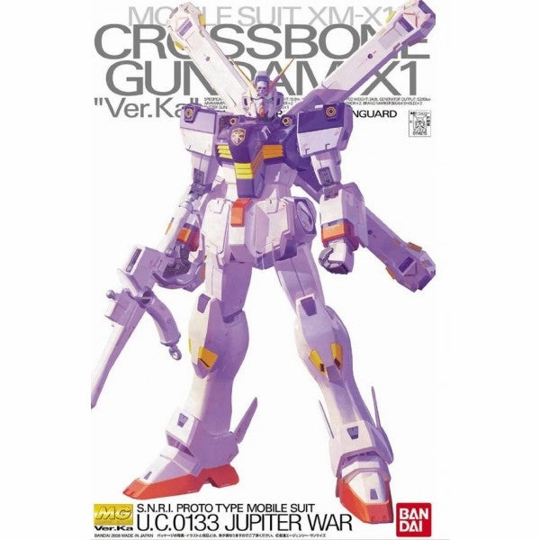 Bandai Hobby MG Cross Bone Gundam X1 Ver.Ka (5064117) Fantasy Sculpture PVC Art