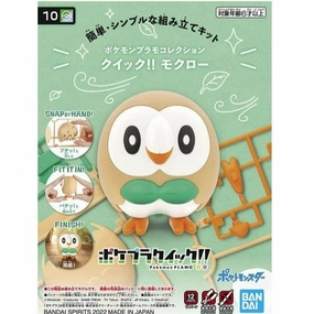 Bandai Hobby Pokemon Model Kit Quick!! #10 ROWLET (5063779) Film Prop