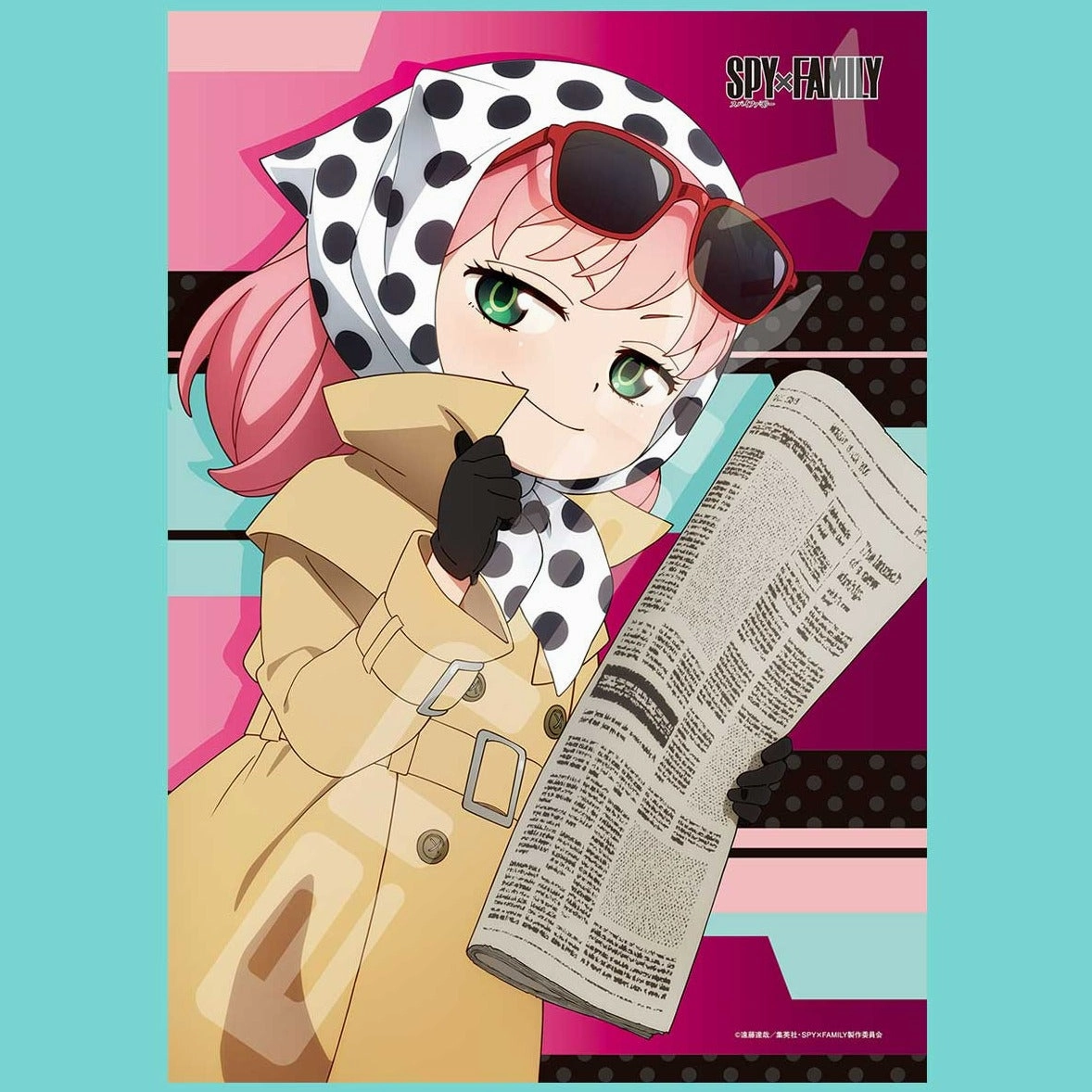 Battle of Playing Spy! "Spy X Family", Ensky Puzzle (208-089) Collectible Collection Rubber Toy