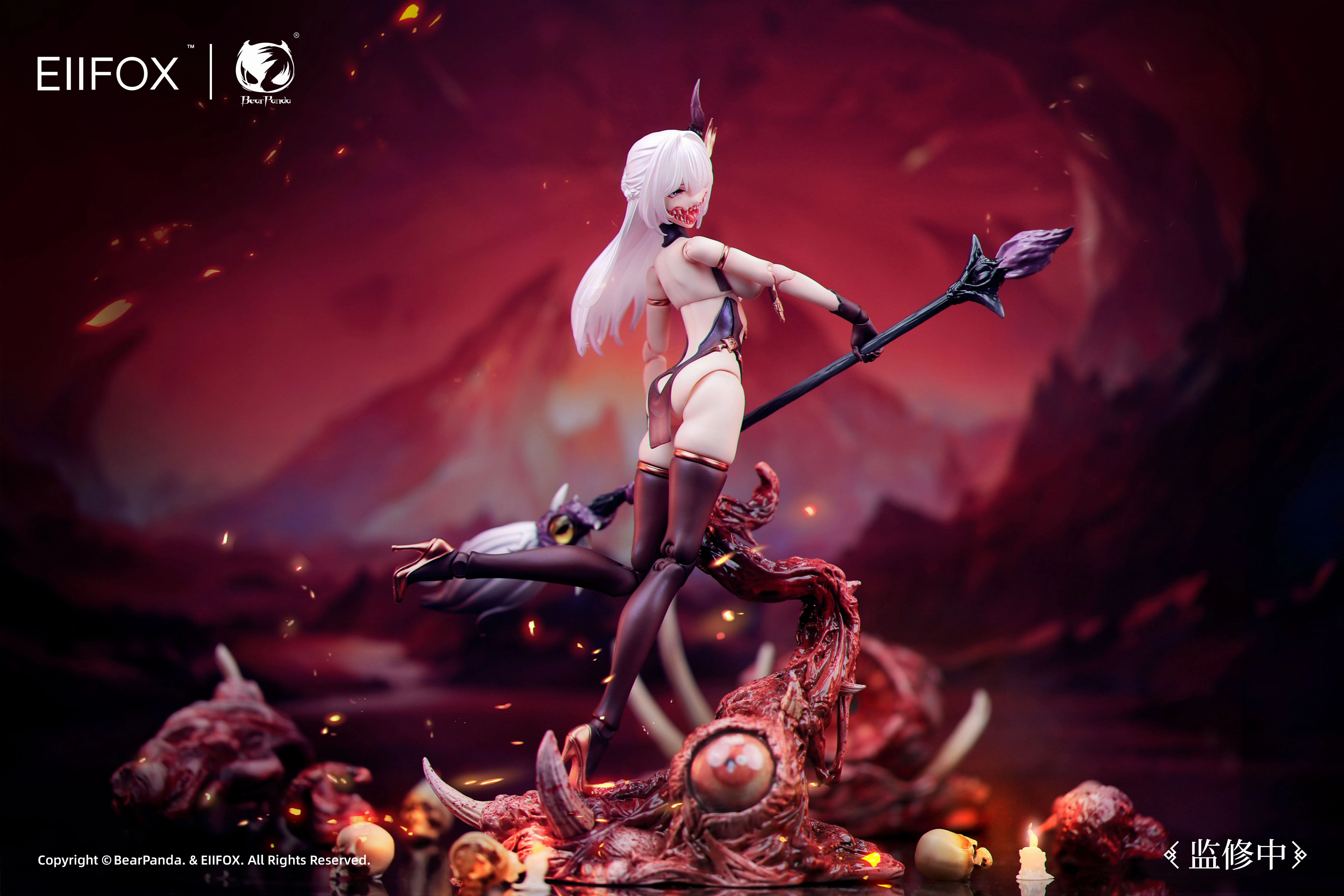 Hobby Figure Gender Neutral BearPanda x Eiifox The Gods and Ghosts of China The Painted Skin