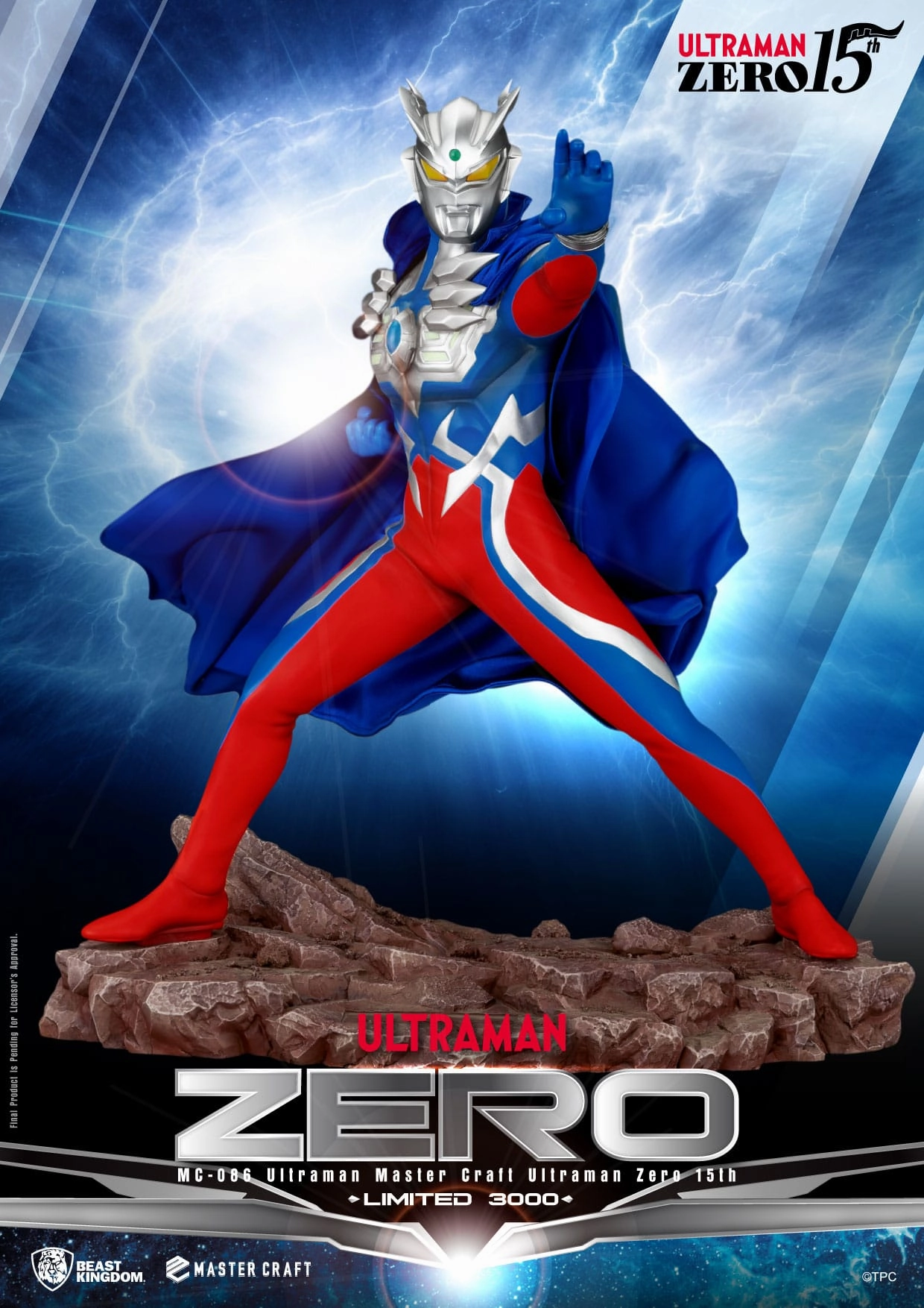Beast Kingdom Ultraman Zero - Ultraman - MC-086 - Master Craft Collectible Statue World Heritage
