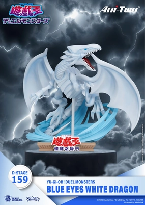 Beast Kingdom Yu-Gi-Oh! Duel Monsters D-Stage Blue Eyes White Dragon PVC Diorama Statue Inclusive Toy Congratulations Present