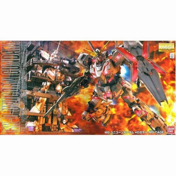 Display Piece Artistic Sculpture Bandai Hobby MG 1/100 Unicorn Gundam (Screen Image Special)