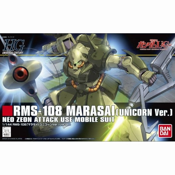 Bandai Hobby HGUC 1/144 #138 Marasai (Unicorn Version) "Gundam UC" (5055742) Museum Quality Mainstream Appeal