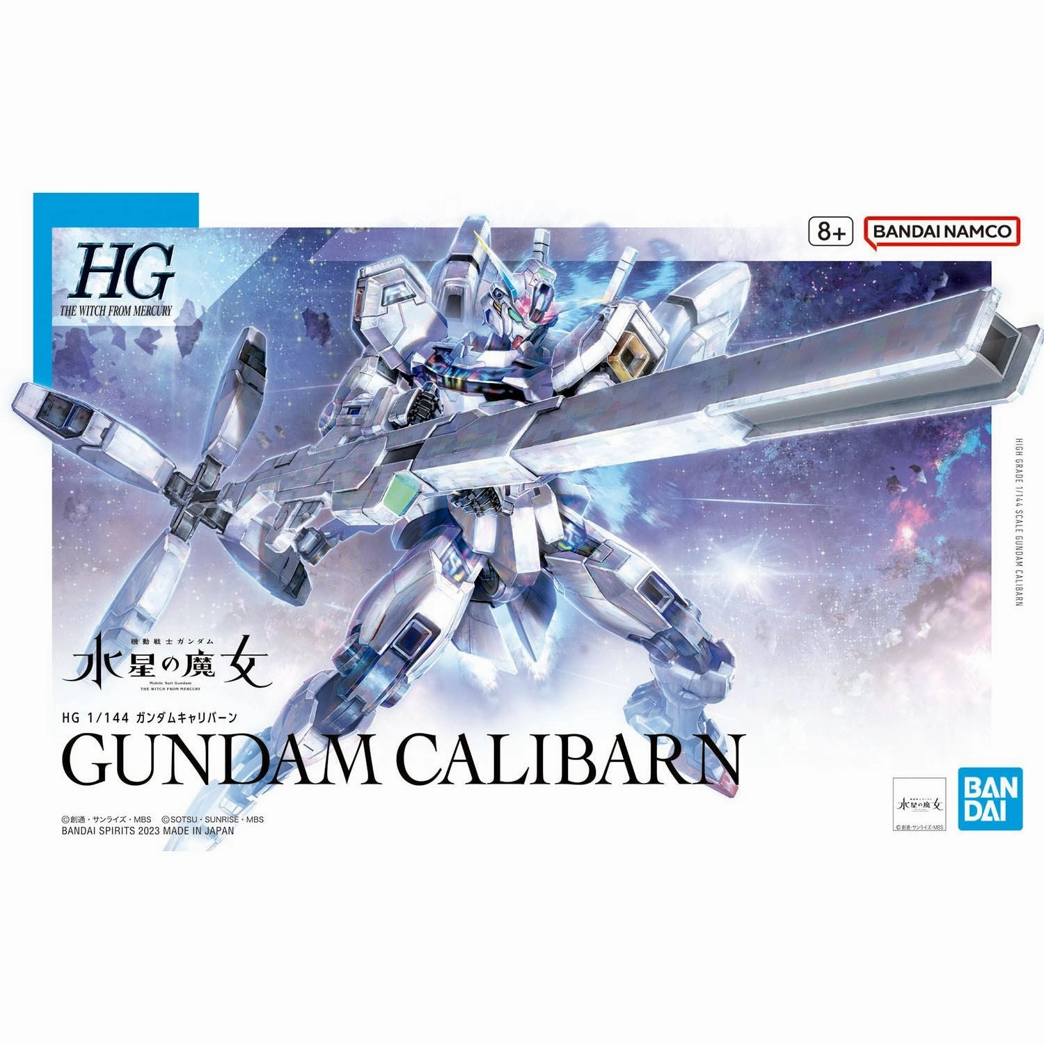 Ancient God Recognition Gift Bandai Hobby HG 1/144 #26 X-EX01 Gundam Calibarn 'The Witch from Mercury' (5065322)