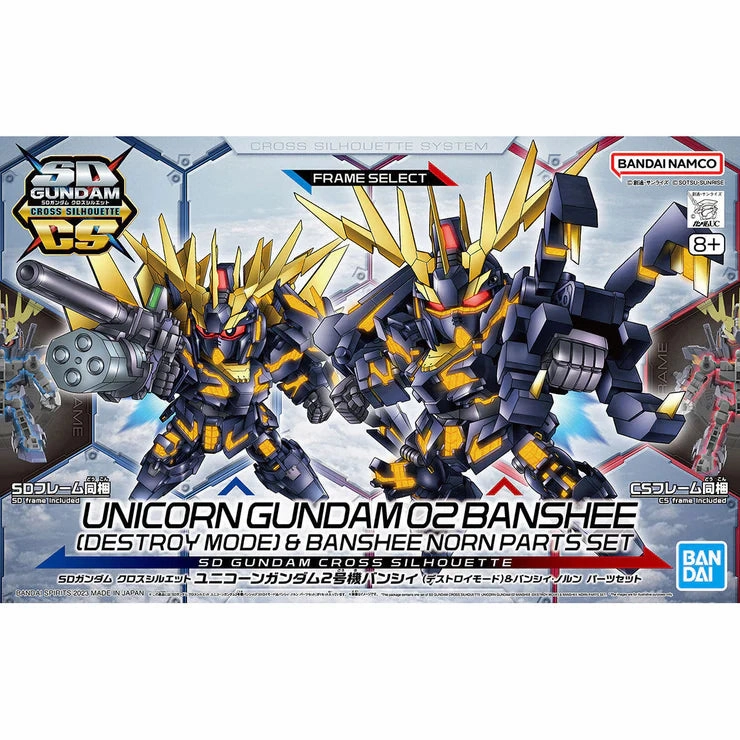 Bandai Hobby SD Cross Silhouette #19 Unicorn Gundam 02 Banshee (Destroy Mode) & Banshee Norn Parts Set (5062159) Chibi Model