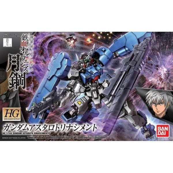 Conservation Grade Bandai Hobby HG IBO 1/144 #39 Gundam Astaroth Rinascimento (5060391)