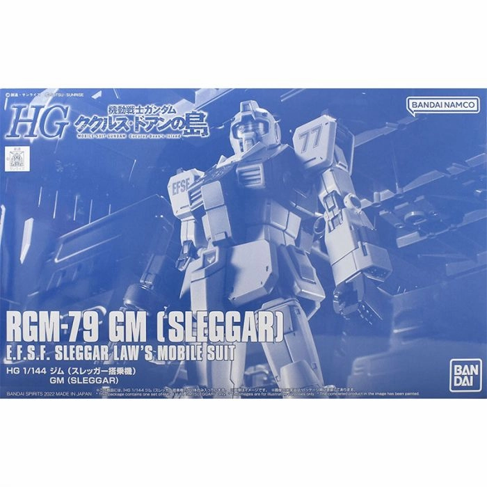 Event specific Bandai Hobby HG 1/144 RGM-79 GM [Sleggar] (5064903)