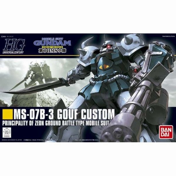 Character Figure Transforming Toy Bandai Hobby HGUC 1/144 #117 MS-07B-3 Gouf Custom (5059165)