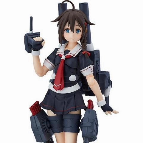 PVC Collection Fictional Character Figma No.383 Kantai Collection -KanColle- Shigure Kai-II