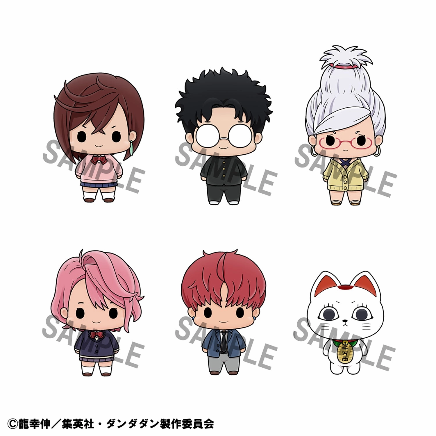 Mother's Day Chokorin Mascot TV Anime ??DAN DA DAN?? set (Set of 6)