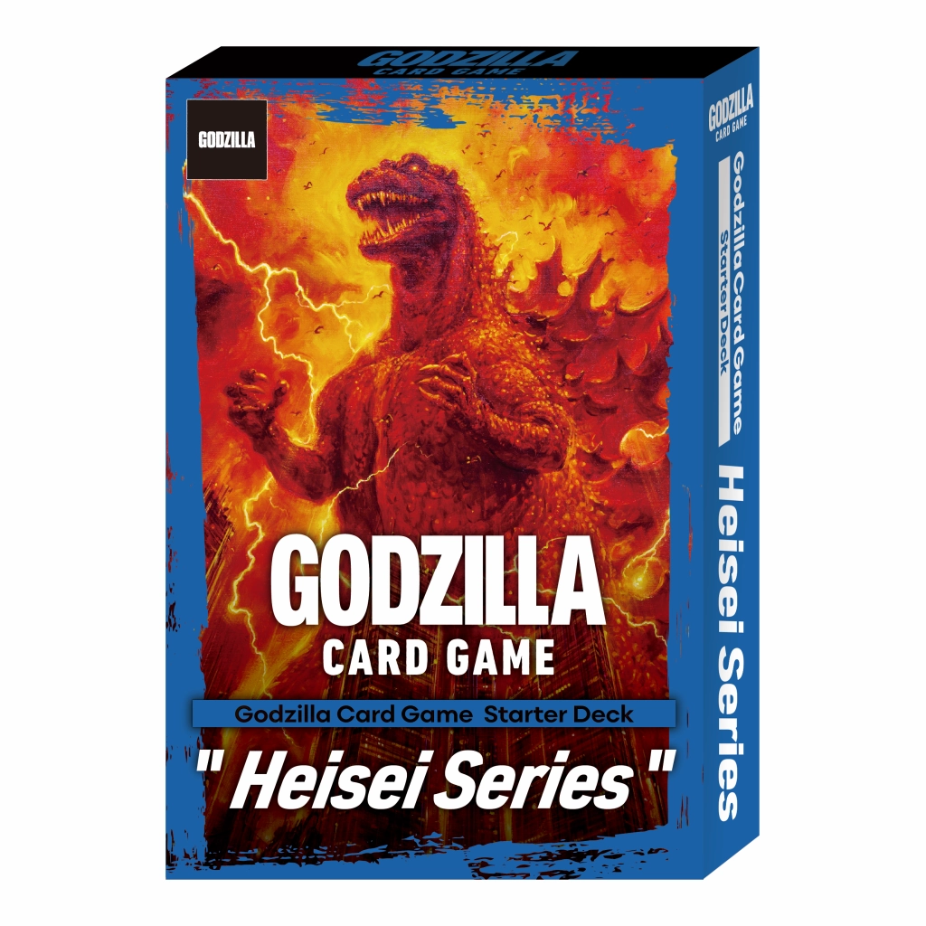 Godzilla VS. Godzilla Card Game - Heisei Series Starter Deck Audience Favorite Tropical theme