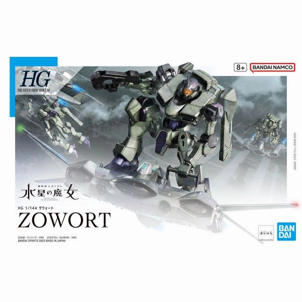 Bandai Hobby HG 1/144 #14 ZOWORT 'The Witch from Mercury' (5065020) Antique Reproduction Gaming Figure