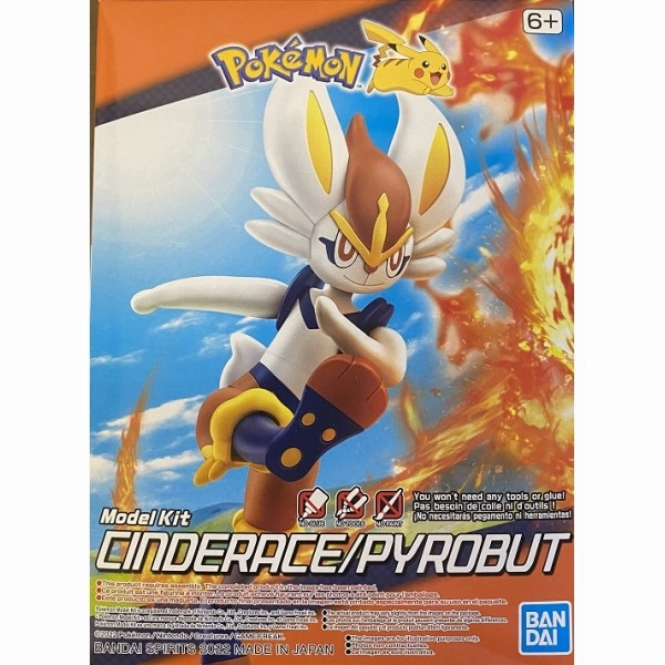 Tourist Memorabilia Artisan Partnership Bandai Hobby POKEMON MODEL KIT CINDERACE (5063381)