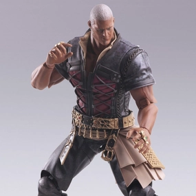 [Backorder] Final Fantasy XVI BRING ARTS Hugo Kupka Arctic Animal Video game