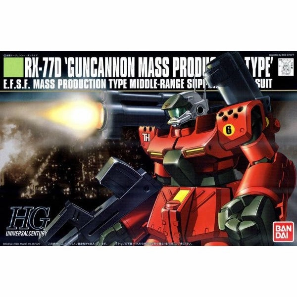 Pop Culture Bandai Hobby HGUC 1/144 #44 RX-77D Guncannon Mass production Type (5059157)
