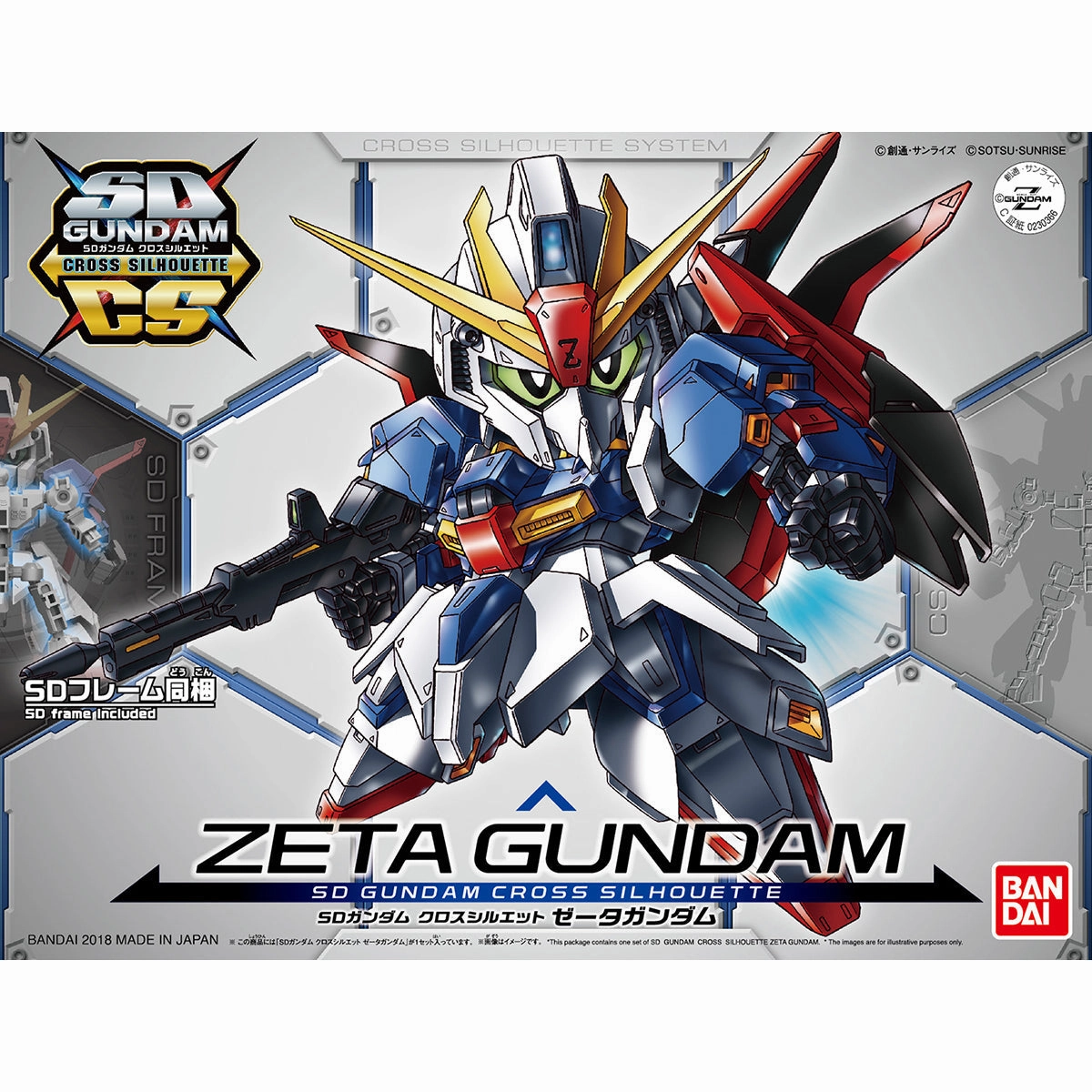Sky Animal Bandai Hobby SD  Cross Silhouette #05 Zeta Gundam