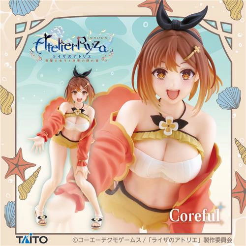Therapeutic Hobby Seasonal Decoration Atelier Ryza: Ever Darkness & the Secret Hideout The Animation Coreful Figure - Ryza (Swimwear Ver.)