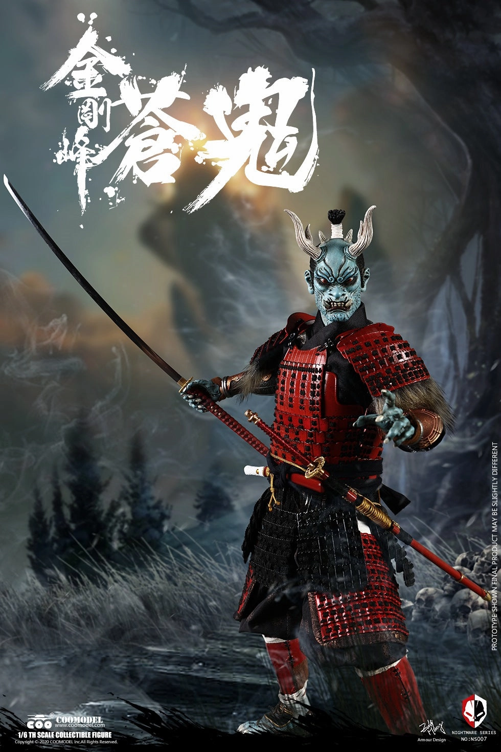 Enthusiast Grade COOMODEL [CM-NS007] BLUE DEMON OF KONGOBU (SURA VERSION) 1/6