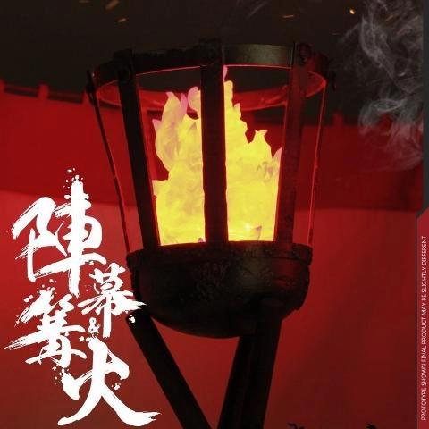 Coomodel CM-SE042 Campfire in Battle Field Accessories Pack Recycled plastic