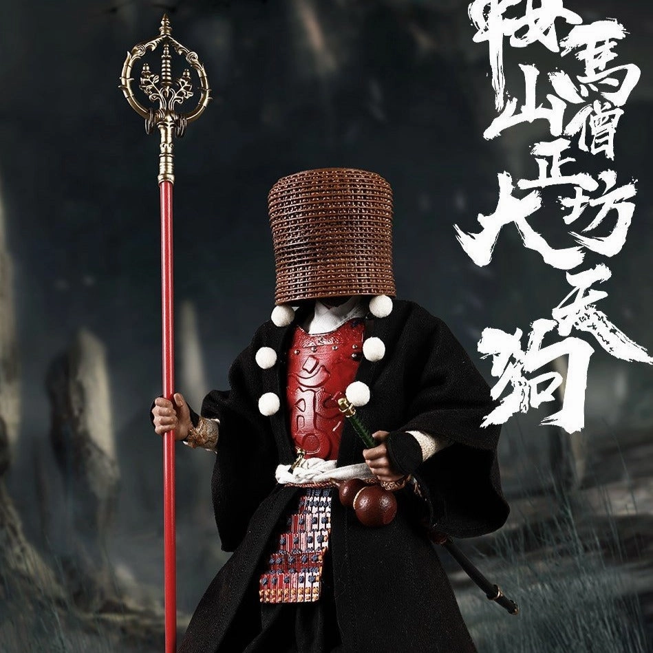 COOMODEL [CM-SE072] KULAMAYAMA SOUJOUBOU DAITENGU STANDARD VERSION 1/6 Designer Goods Tropical theme