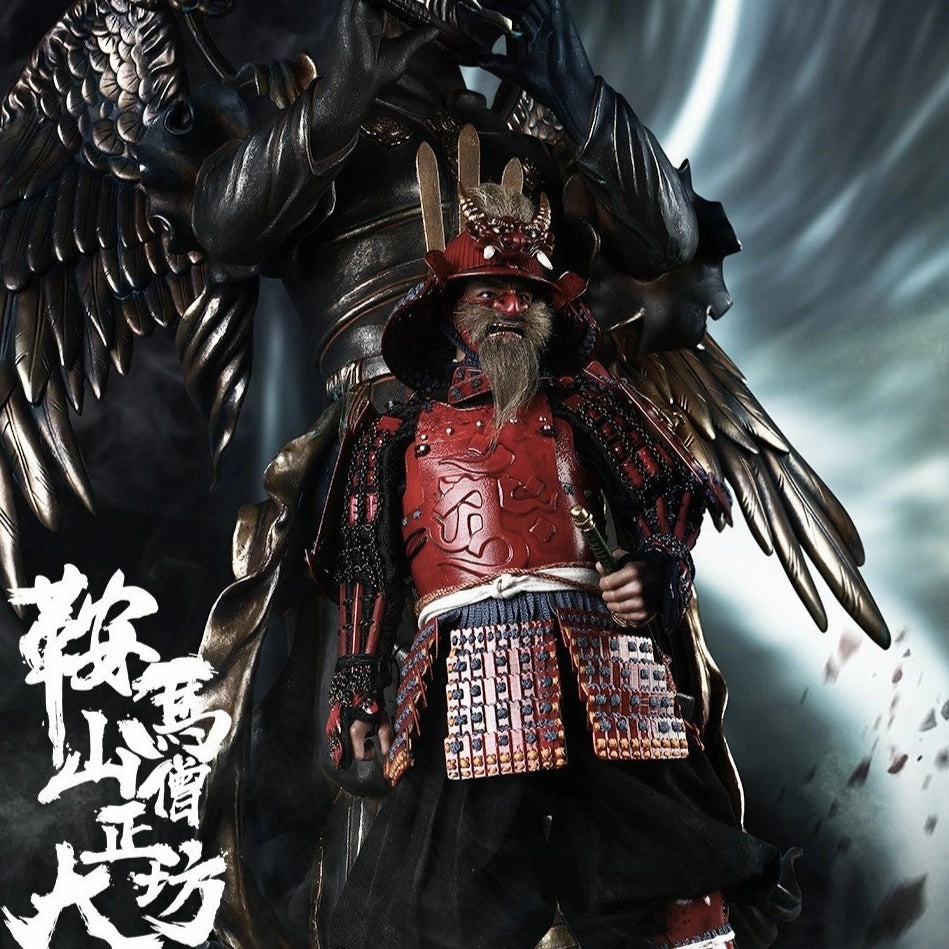 Limited Merchandise COOMODEL [CM-SE073] KULAMAYAMA SOUJOUBOU DAITENGU SURA VERSION 1/6