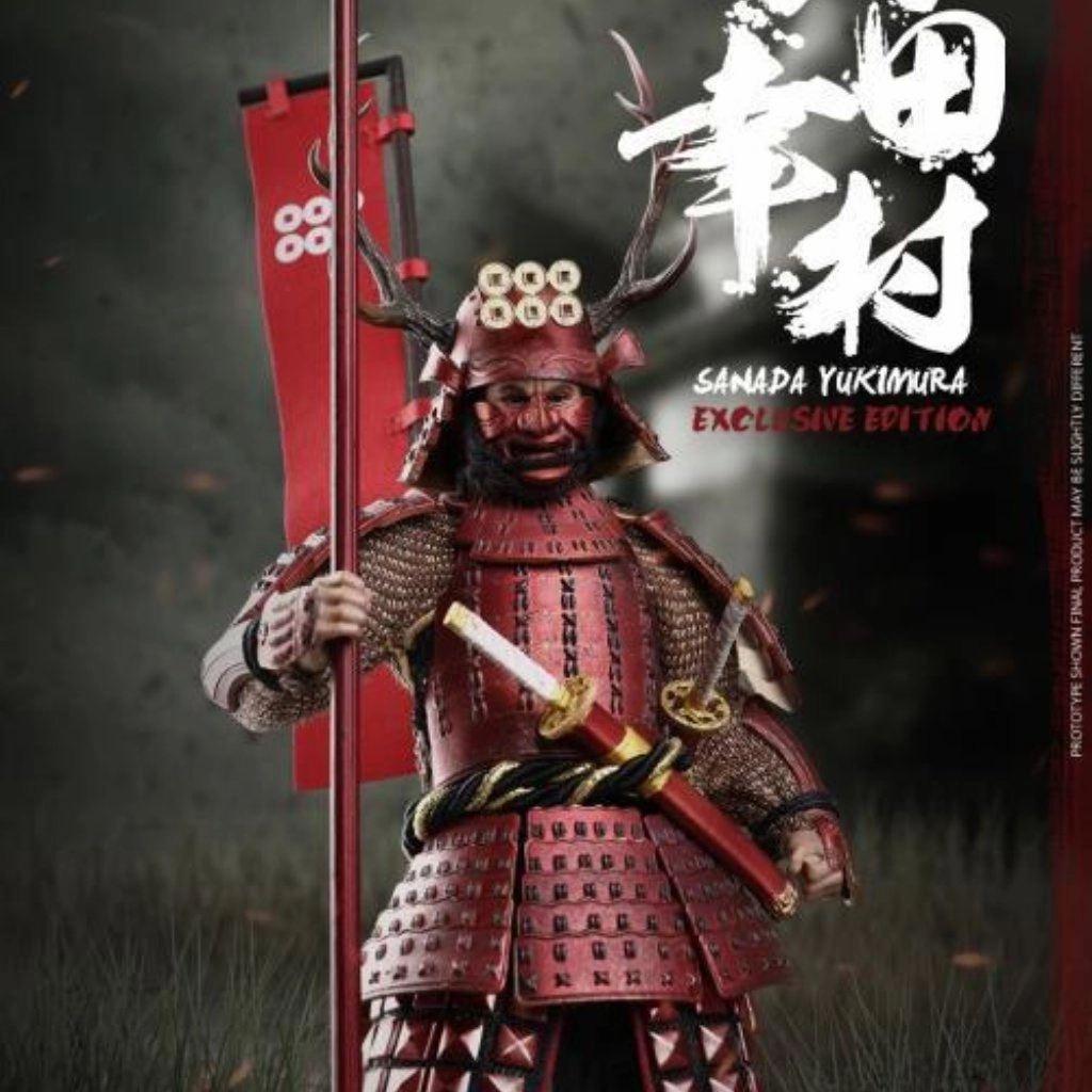 Coomodel PE005 Palm Empire Sanada Yukimura 1/12 Scale Action Figure (EXCLUSIVE EDITION) Award winning