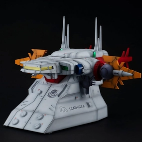 Megahouse Realistic Model Series G structure GS04 Archangel bridge Chibi Merchandise Exquisite Craftsmanship